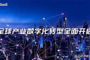 BD体育平台官网入口截图0